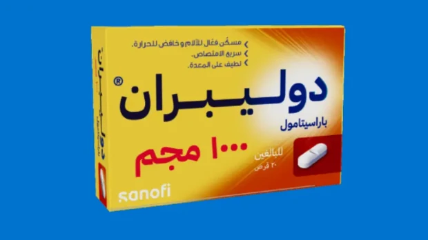 Doliprane Tabs 1000 mg